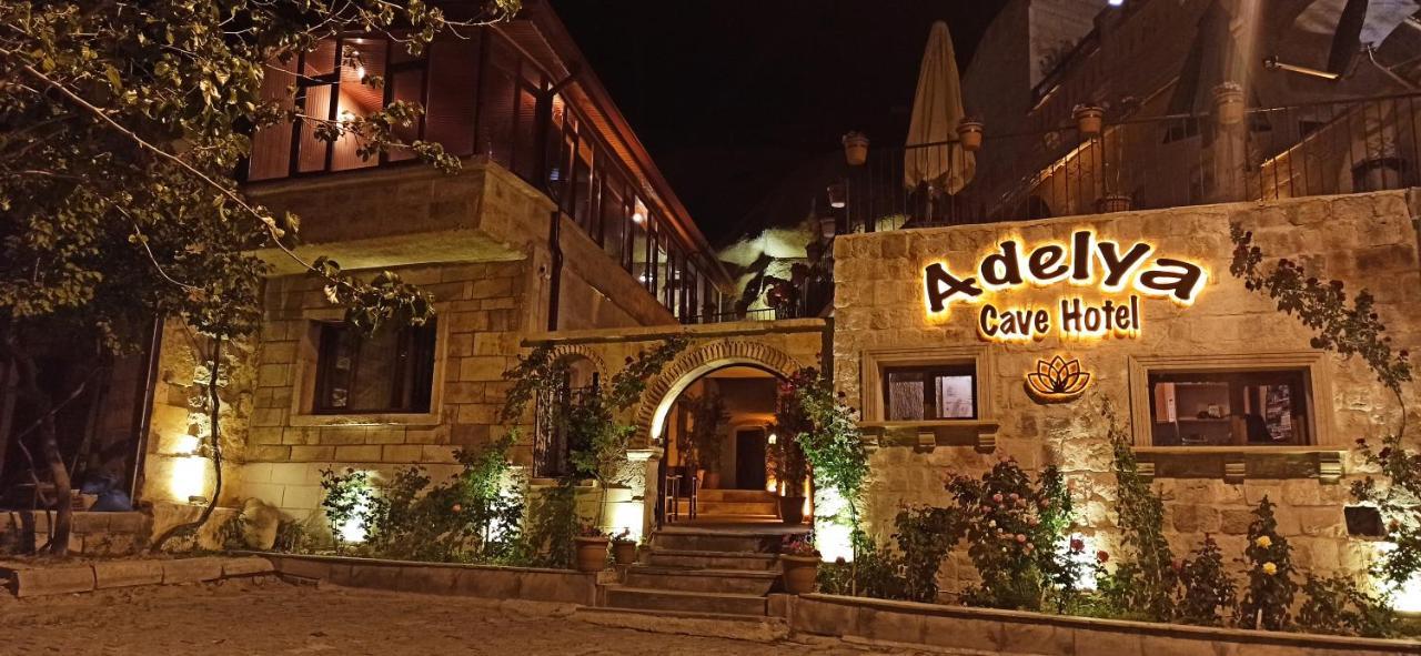 Adelya Cave Hotel Göreme Luaran gambar